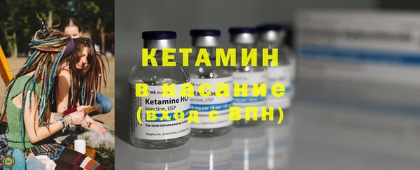 ECSTASY Алексин