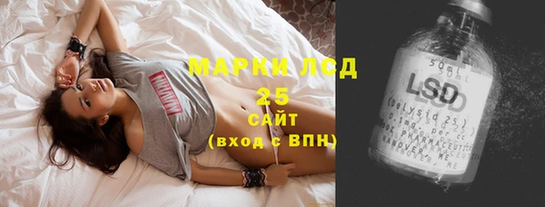 ECSTASY Алексин