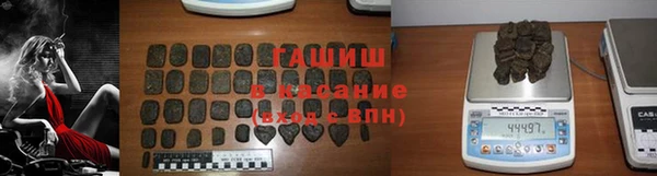 ГАЛЛЮЦИНОГЕННЫЕ ГРИБЫ Алексеевка