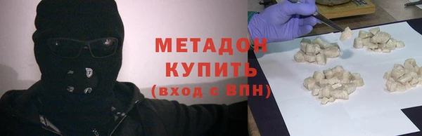 ECSTASY Алексин