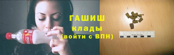ECSTASY Алексин