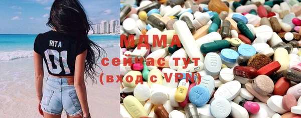 apvp Алзамай