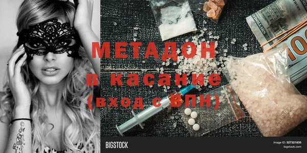 apvp Алзамай