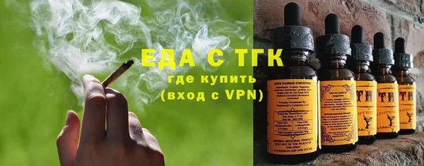 ECSTASY Алексин
