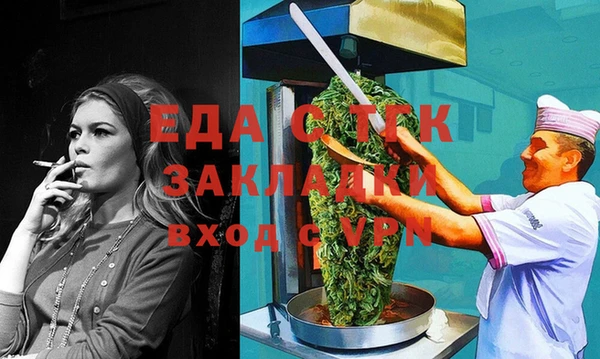 ECSTASY Алексин