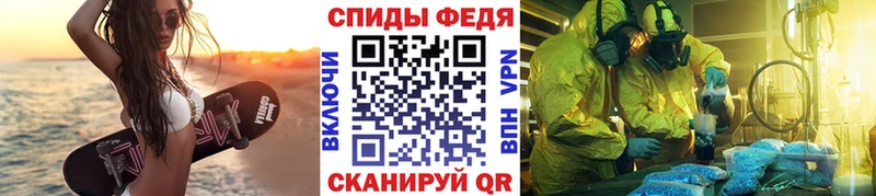 МЕТАМФЕТАМИН пудра наркотики Миньяр